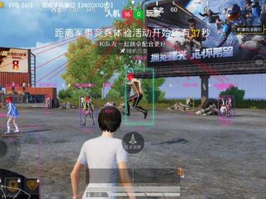 pubg挂+锁头+透视+锁血 - 吃鸡实战一条龙辅助